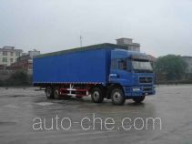 Chenglong soft top box van truck LZ5313XXYPPEL